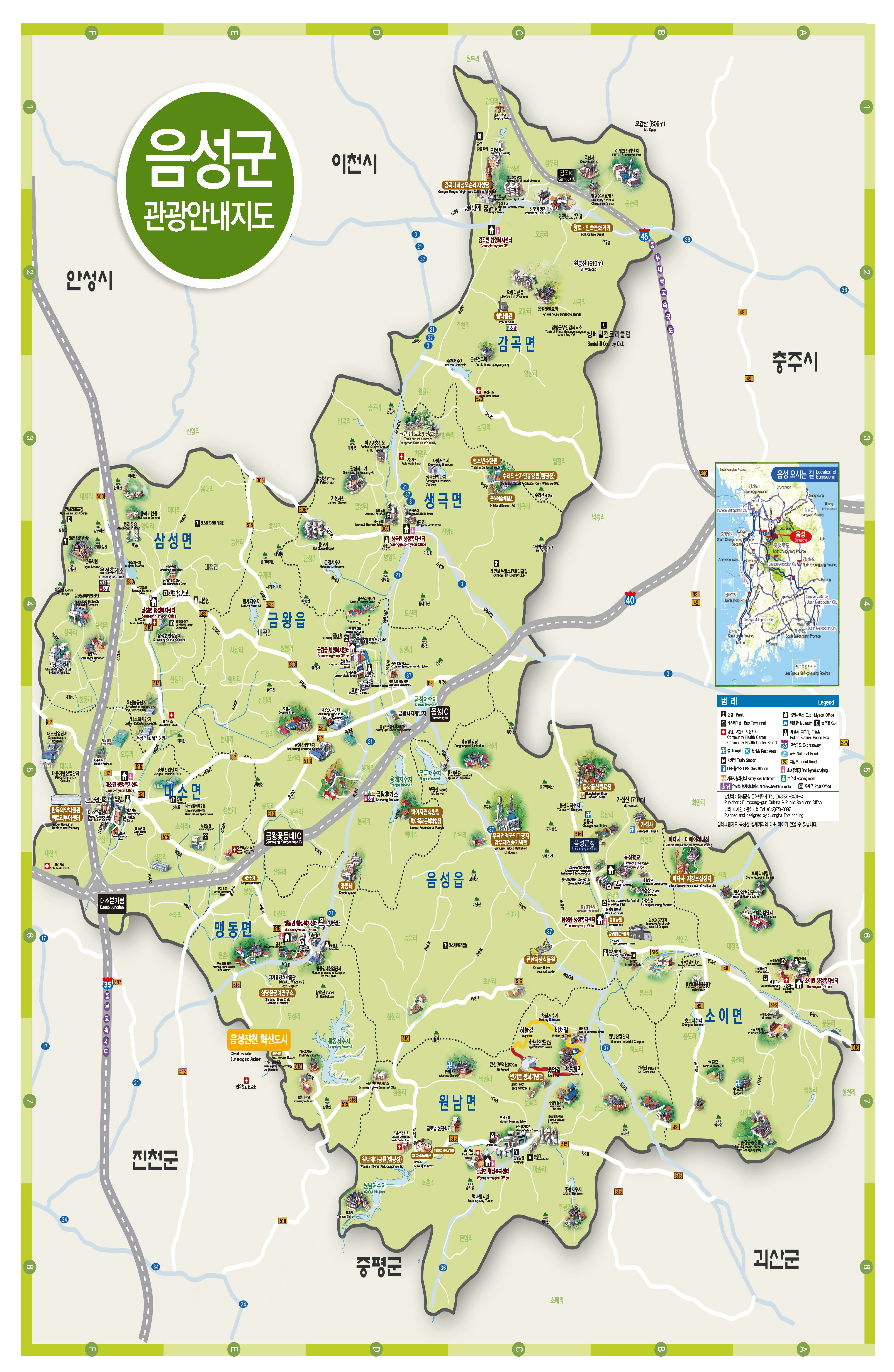 Tourist Map